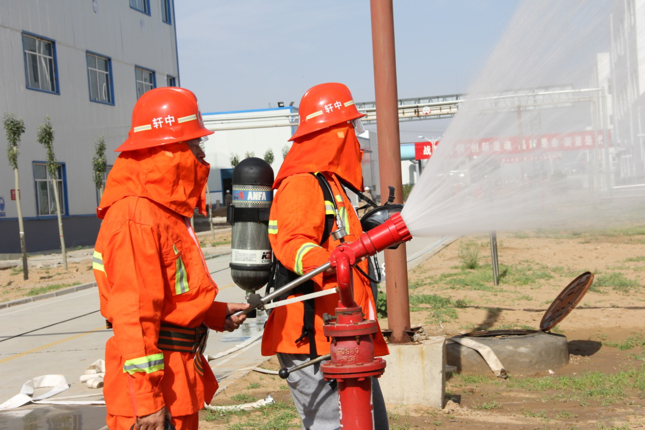 鄂爾多斯市中軒生化股份有限公司